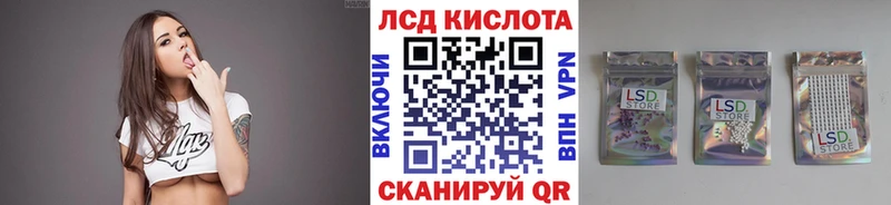 Марки NBOMe 1,5мг  купить наркотик  Архангельск 