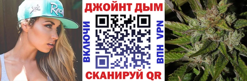 Каннабис план  Архангельск 
