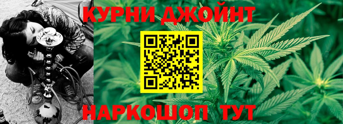 Марихуана индика  Вход с VPN  Архангельск  Конопля ГИДРОПОН 